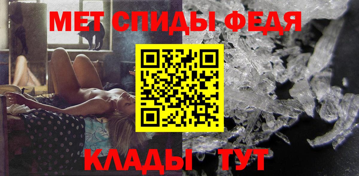 Amphetamine  Вход с VPN  Бугуруслан  АМФЕТАМИН Розовый 