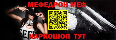 скорость mdpv Мариинск
