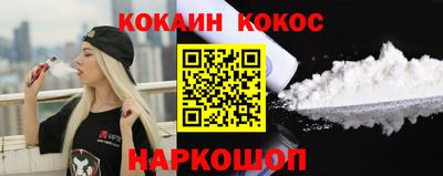 МДМА Малоярославец