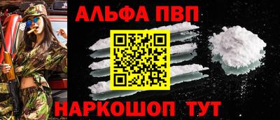 МДМА Малоярославец