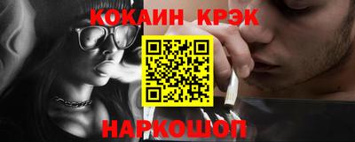 скорость mdpv Мариинск