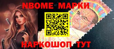 МДМА Малоярославец