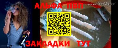 МДМА Малоярославец