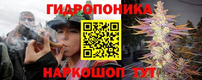 МДМА Малоярославец
