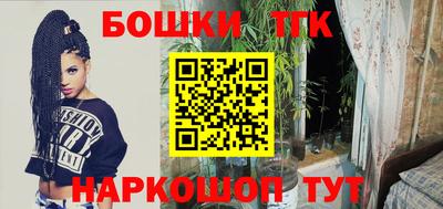 скорость mdpv Мариинск