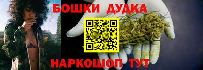 МДМА Малоярославец