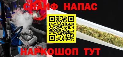 МДМА Малоярославец