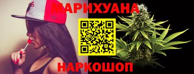 скорость mdpv Мариинск
