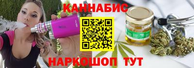 скорость mdpv Мариинск