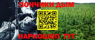 скорость mdpv Мариинск