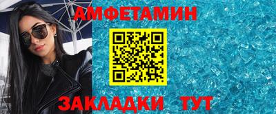 МДМА Малоярославец