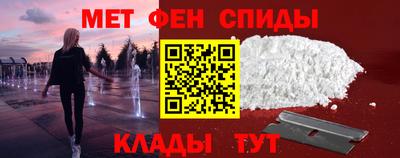 МДМА Малоярославец