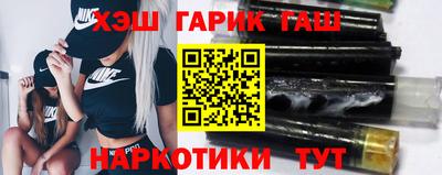 альфа пвп Малгобек