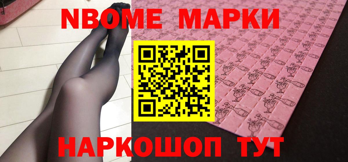 Бугуруслан  Лсд 25 экстази  Вход с VPN  ЛСД экстази ecstasy 