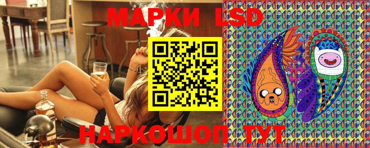МДМА Бугуруслан